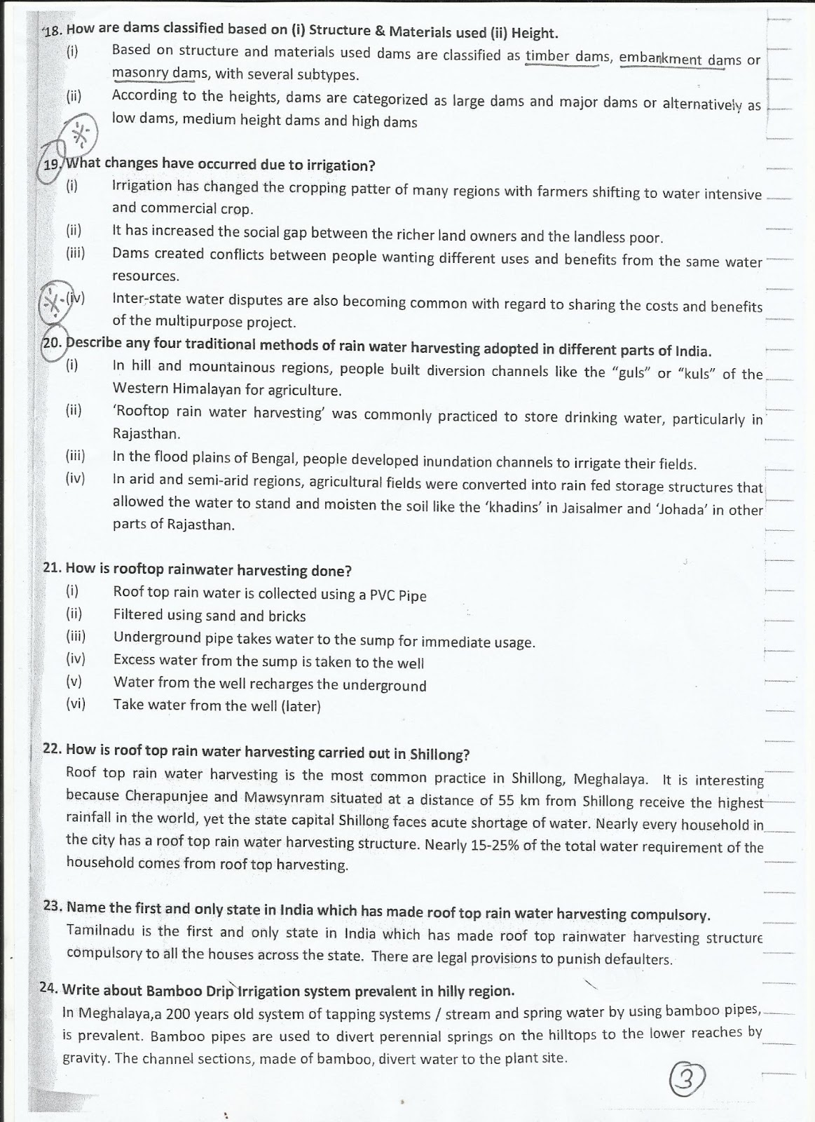 Class 10th Notes Water Resources Complete Notes