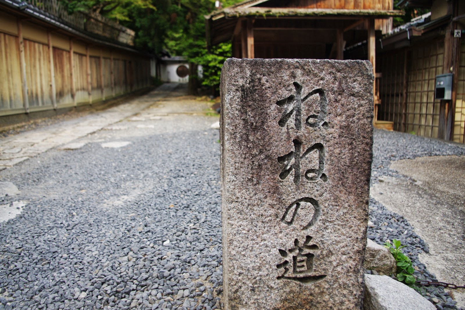 京都自助行] 第二天：二条城、清水寺、寧寧之道、八坂神社- 尤金．札記