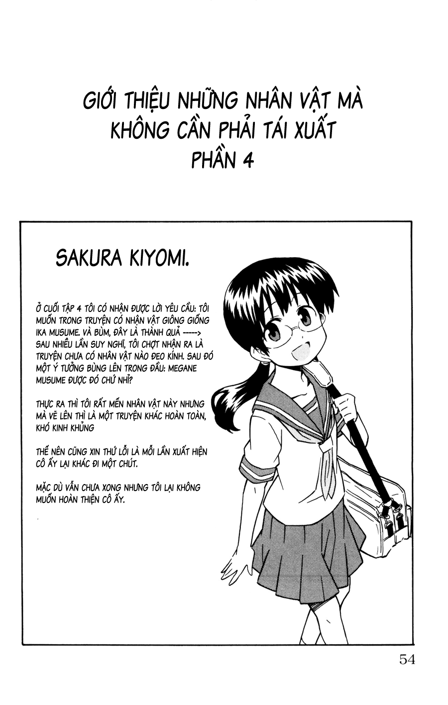 Shinryaku! Ika Musume Chap 120 - Truyen.Chap.VN