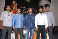 Maithri Movie Audio Launch Function [Andhrula Music]