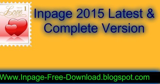 Urdu Inpage 2009 Free Download For Windows