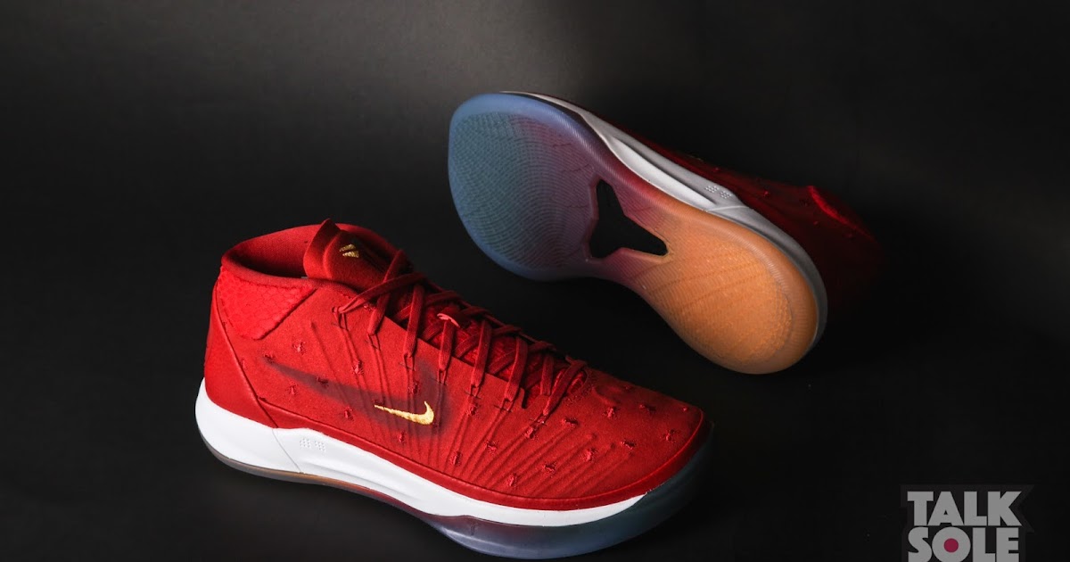 Kobe ad ep mid Clearance