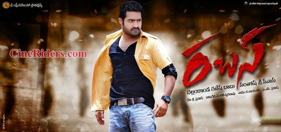 jr-ntr-rabhasa-movie-poster.jpg