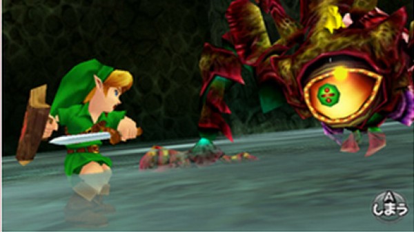 SuperPhillip Central: The Legend of Zelda: Ocarina of Time 3D (3DS