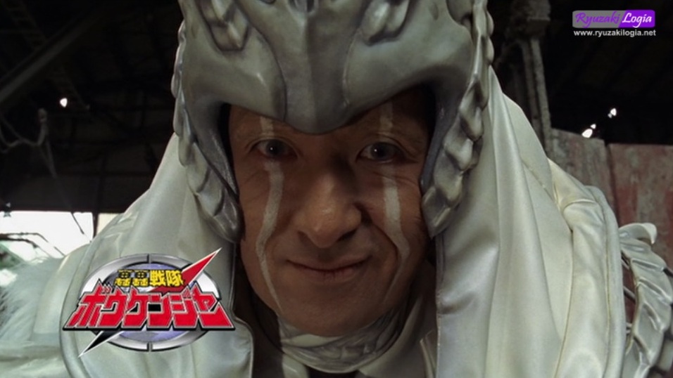 Task 18. Gogo Sentai Boukenger.