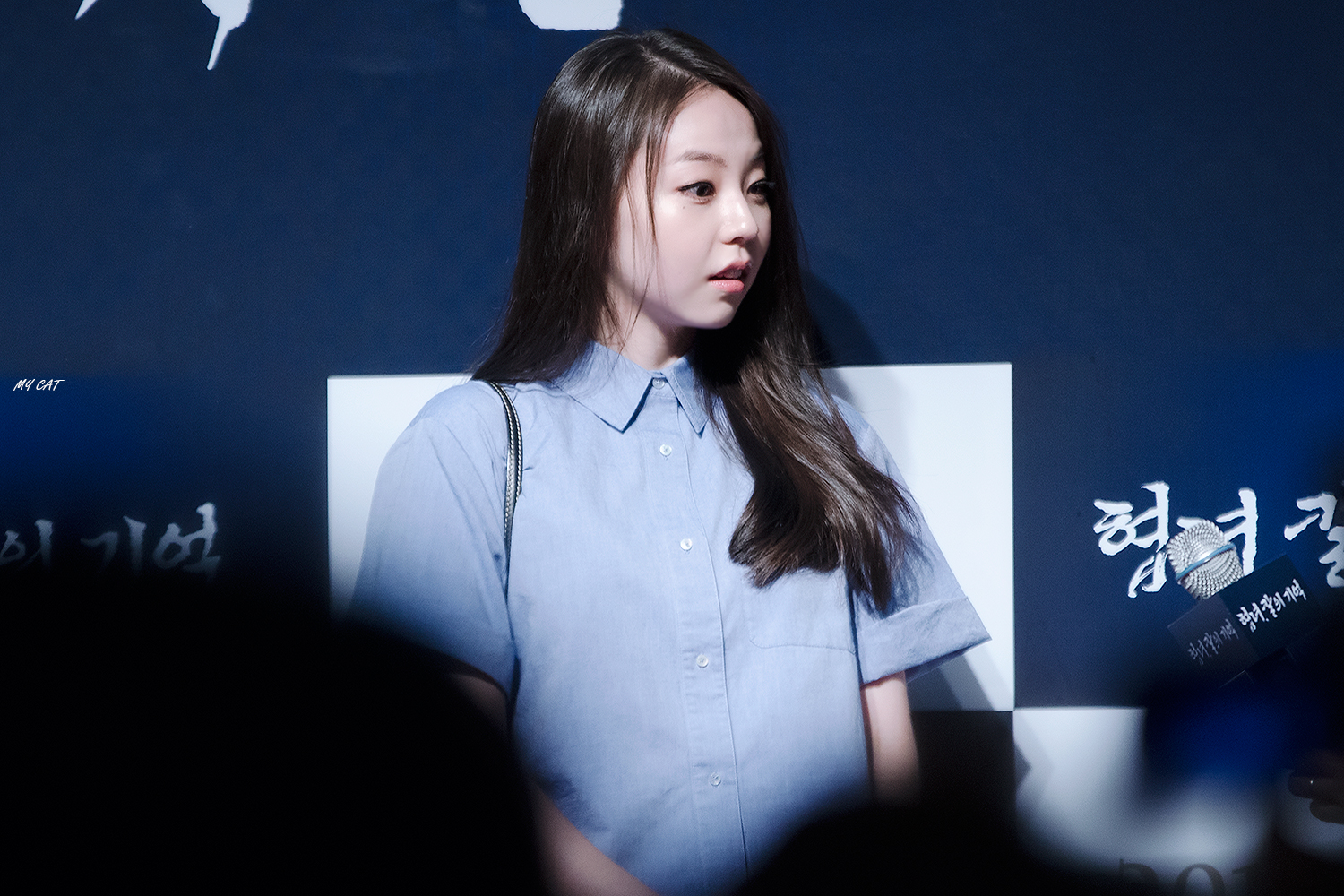 최근 움직이는 소희.gif | 인스티즈