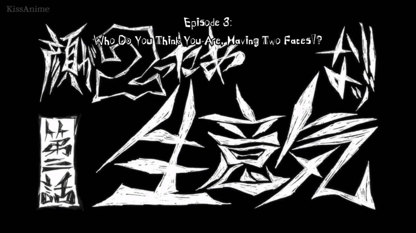 project gurren lagann episode 3 who do you think you are having two gurren lagann parallel works kissanime