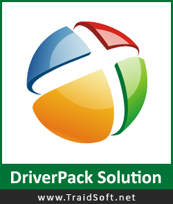 تحميل اسطوانة التعريفات 2016 DriverPack Solution لجميع الأجهزة بحجم صغير