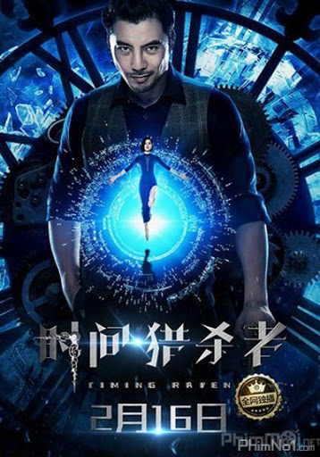 Timing Raven (2017)