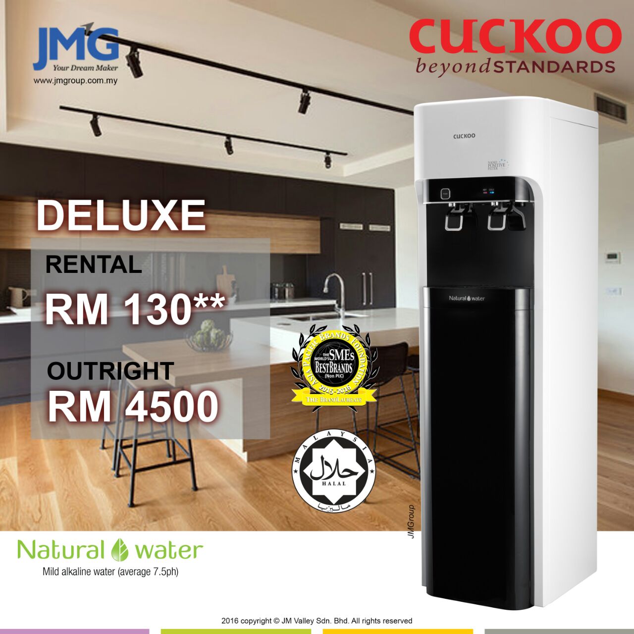 Penapis Air Cuckoo Review Penapis Air Cuckoo Review