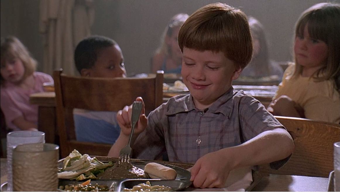 сходить трудный