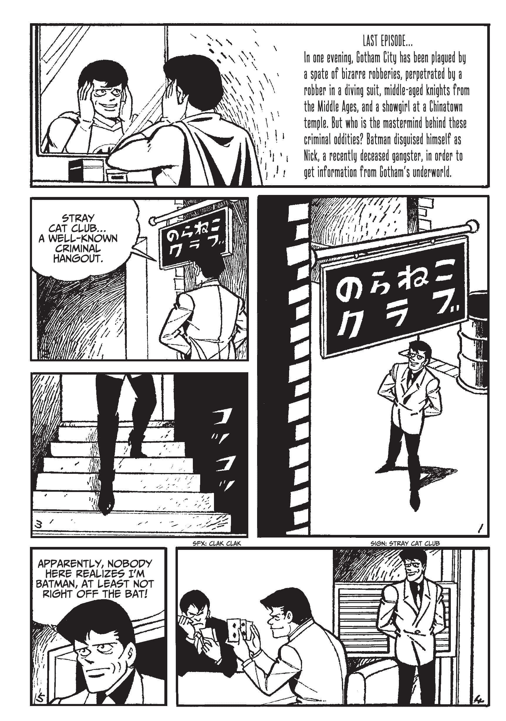 Read online Batman - The Jiro Kuwata Batmanga comic -  Issue #48 - 5