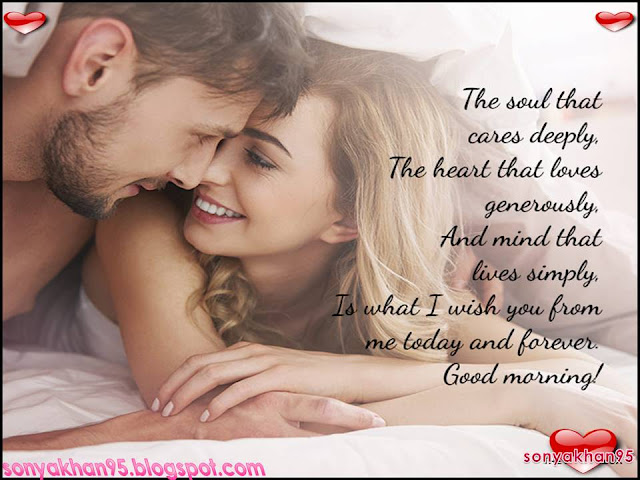 download romantic good morning love pictures,messages