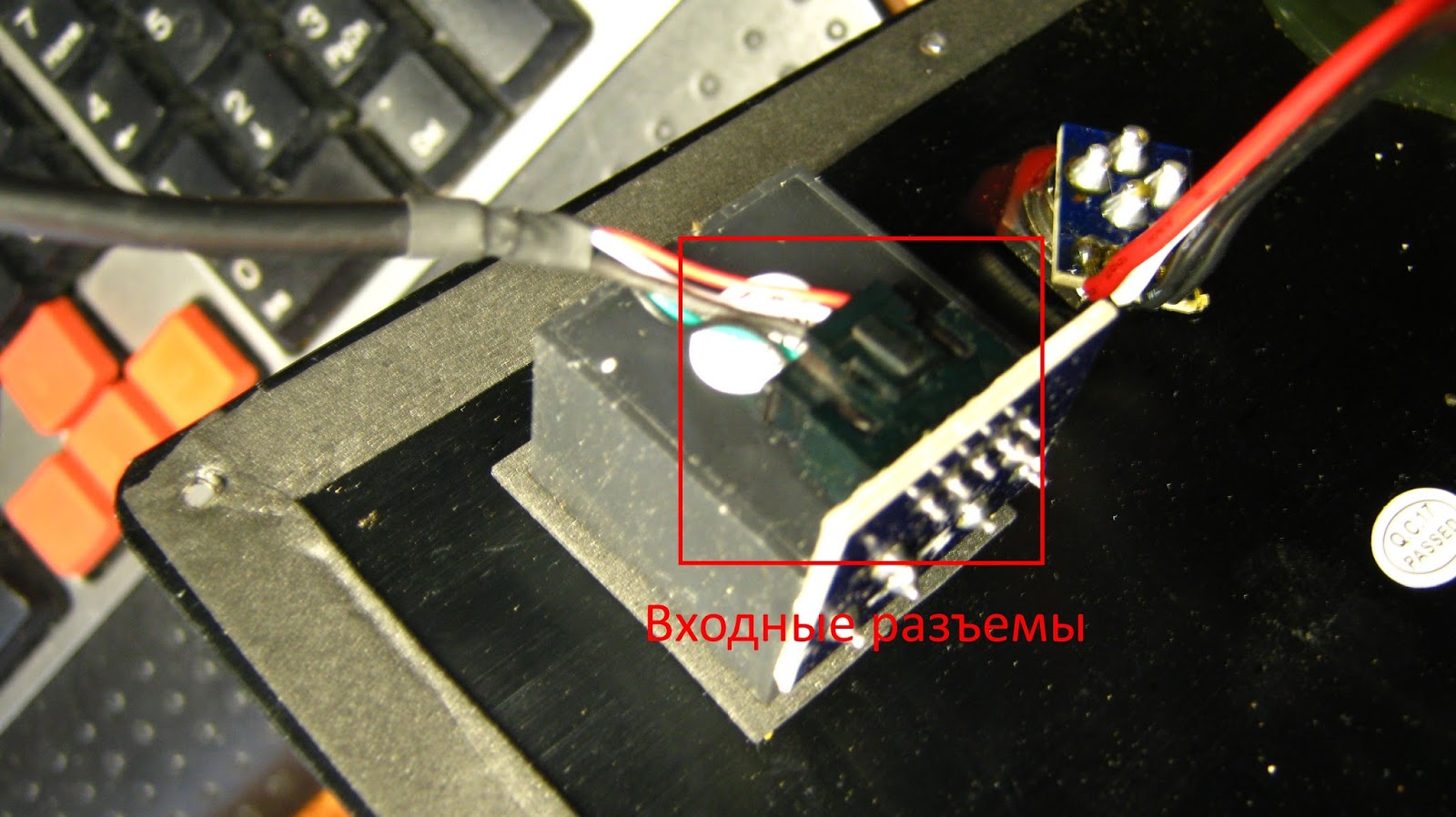 Sound by Shevy: Первоначальная подготовка Sven Stream Mega R. Настройка ...