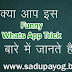 WhatsApp funny Tricks and Tips