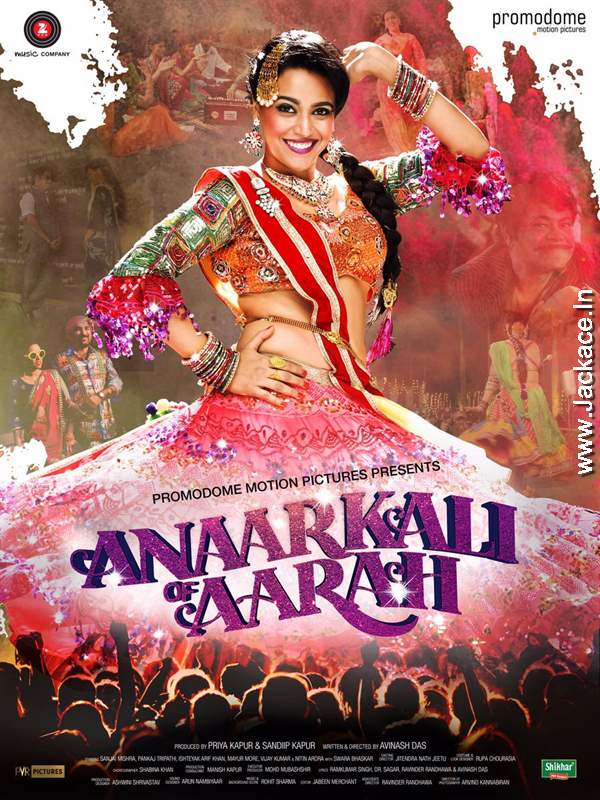 Anaarkali Of Aarah First Look Poster 2