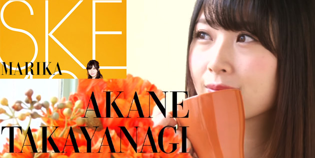 akb48-daily.blogspot.com/2016/01/2016-ske48-b2-calendar-making-of-video.html