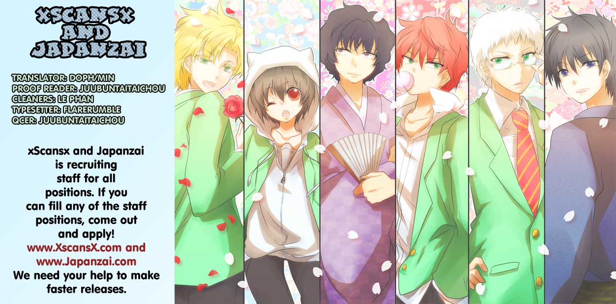 Kunisaki izumo no jijou chap 29 Trang 4 - Mangak.info