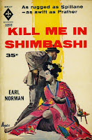 Kill Me In Shimbashi