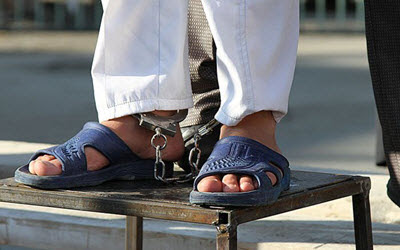 Execution in Iran