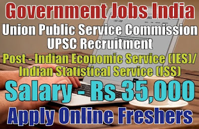 UPSC Recruitment 2019