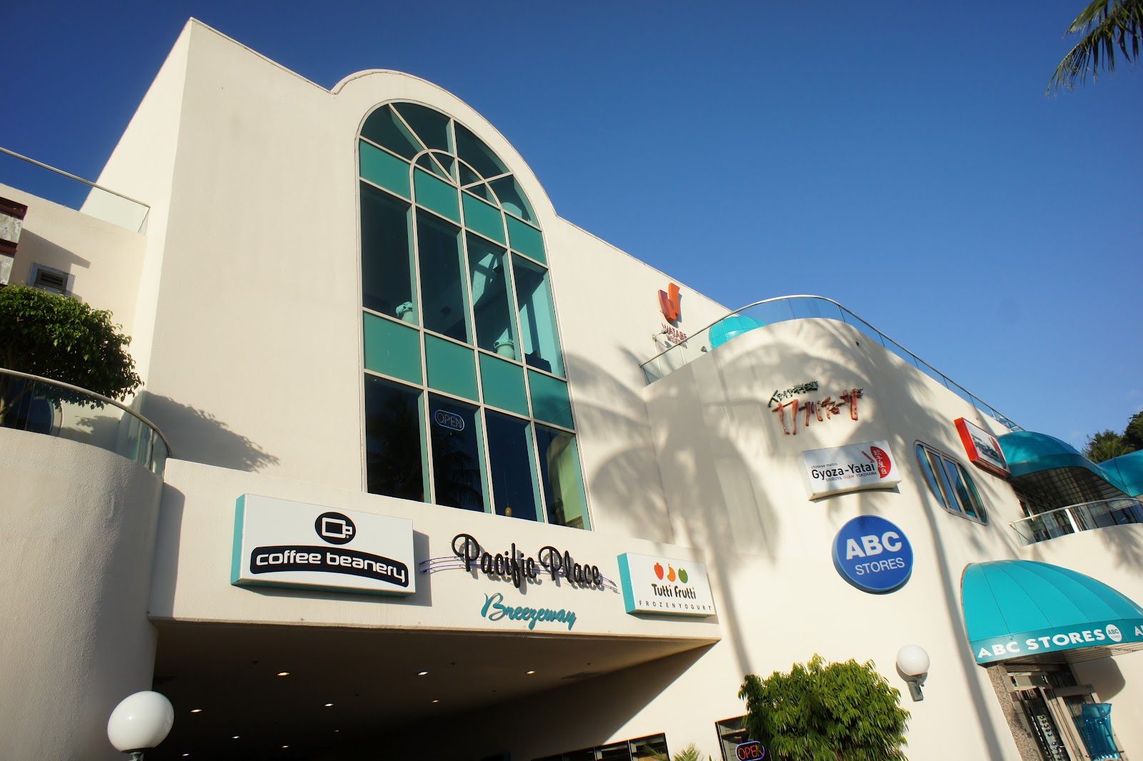 關島自由行─《購物篇》Micronesia Mall / ABC Store / Guam Preimer Outlet 旅行自由行