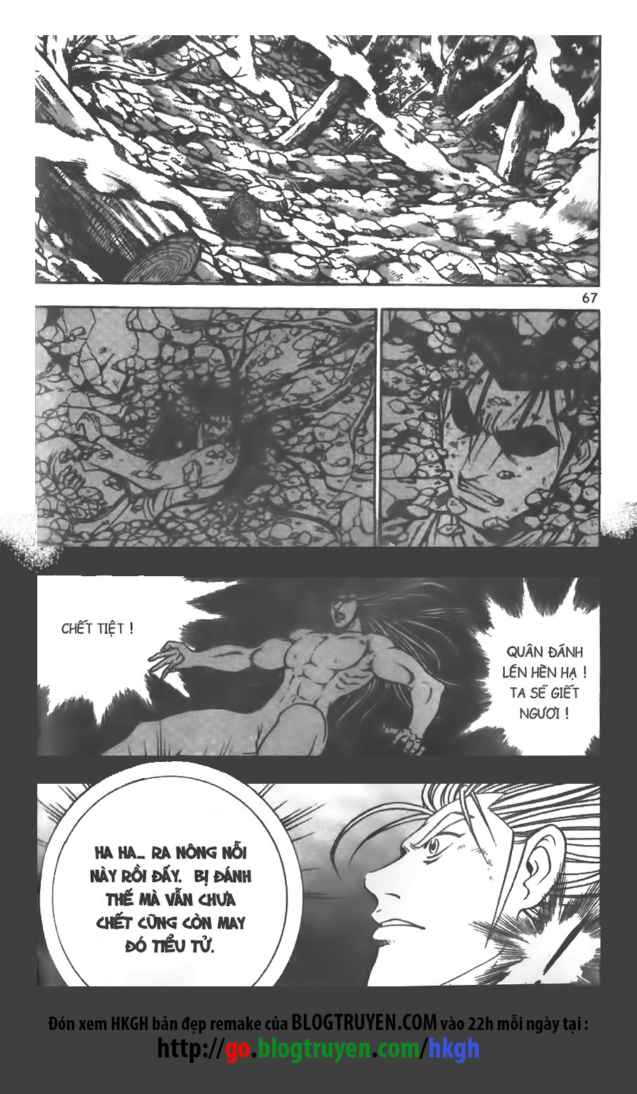 Hiệp Khách Giang Hồ chap 259 - Trang 16