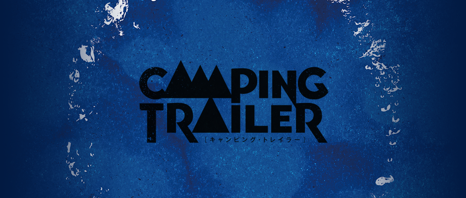 Camping Trailer Blog