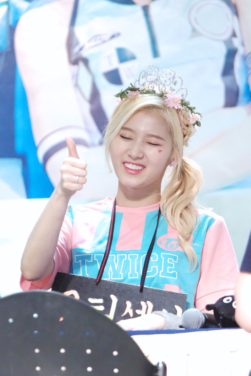 트와이스 따봉연합.jpgif | 인스티즈