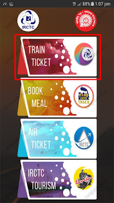 how to book train ticket from your mobile