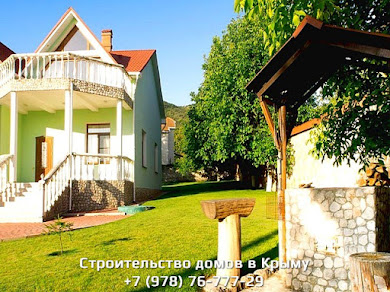 Строительство одноэтажных домов. Строительство домов ракушечник Севастополе