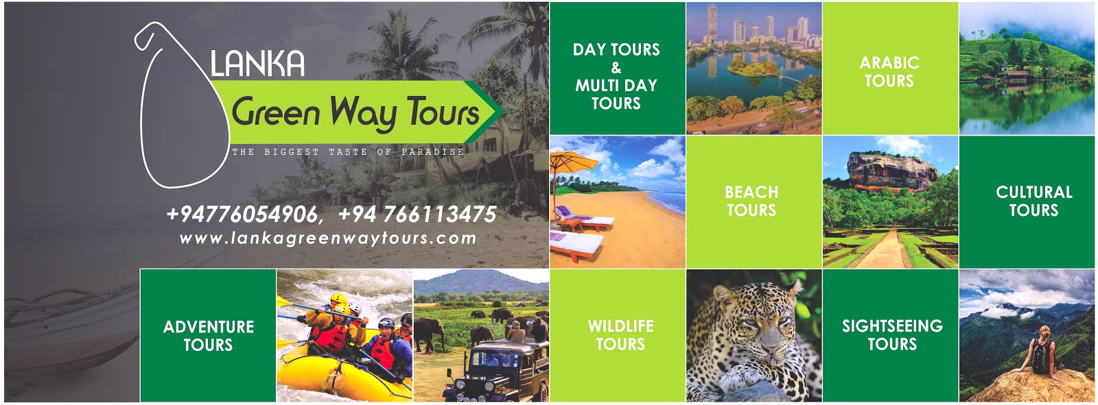 Lanka Green Way Tours