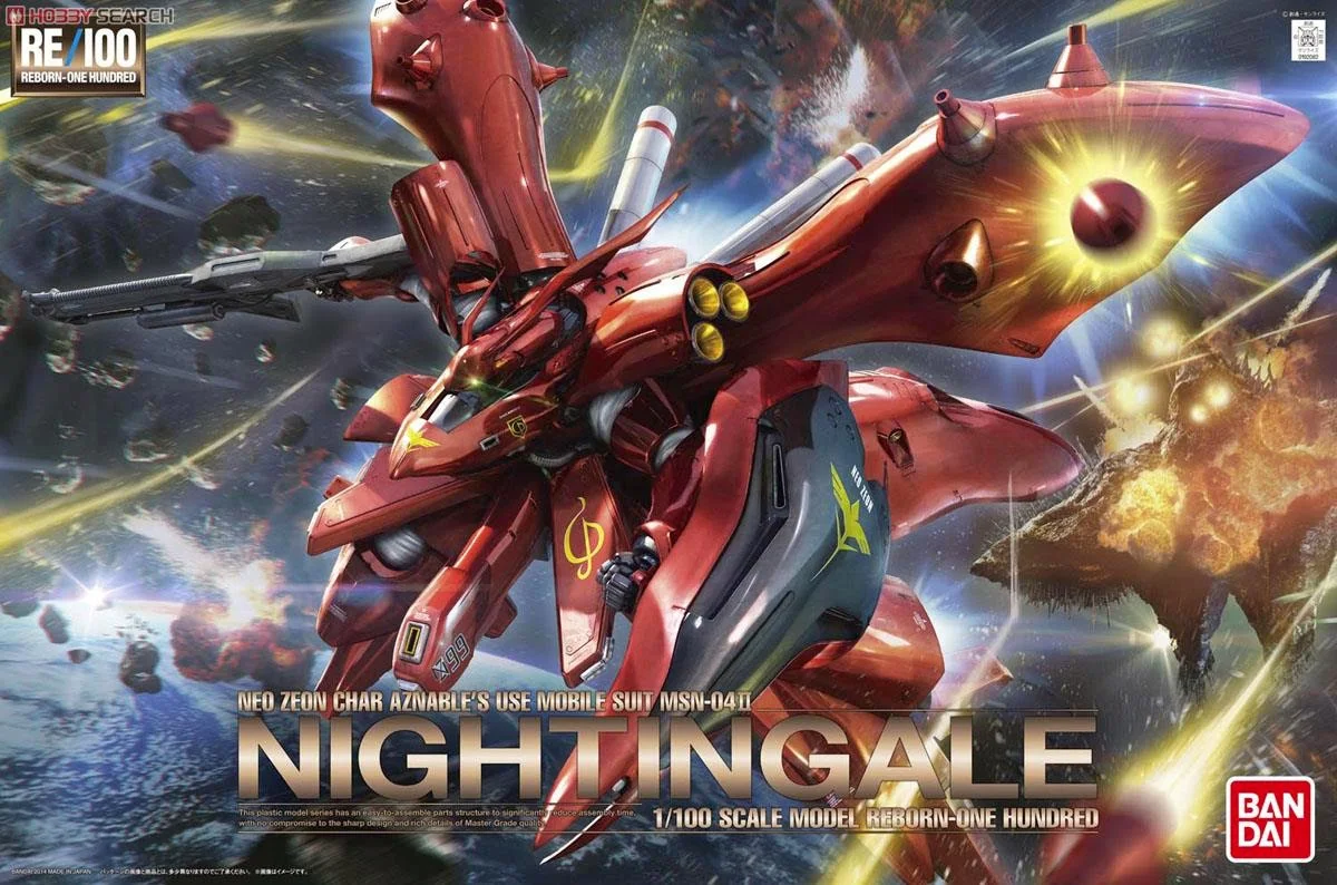 Reborn RE/100 1/100 Nightingale Release Info, Box Art and Official Images