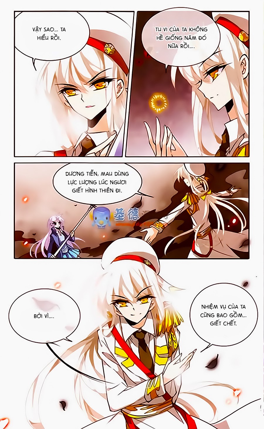 Tam Nhãn Hao Thiên Lục chap 106