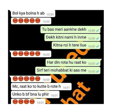 funny-whatsapp-chat-screenshots-funny-images-in-hindi