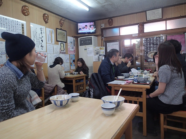 伊勢烏冬山田屋 伊勢烏冬山田屋