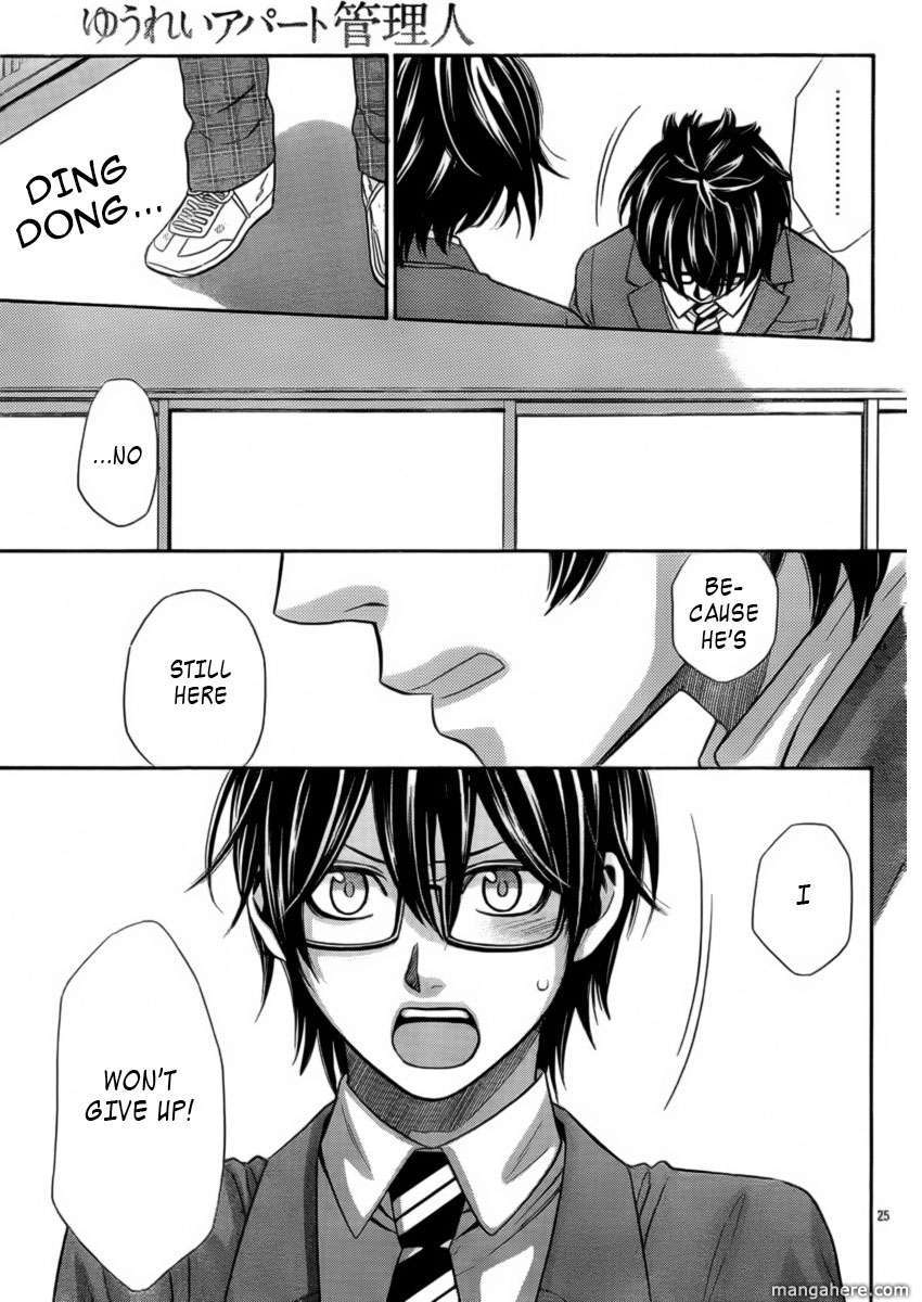 Yuurei Apato Kanrinin Vol 1 Chapter 3 Mangahasu Yuurei Apato Kanrinin Vol 1 Chapter 3 Mangahasu