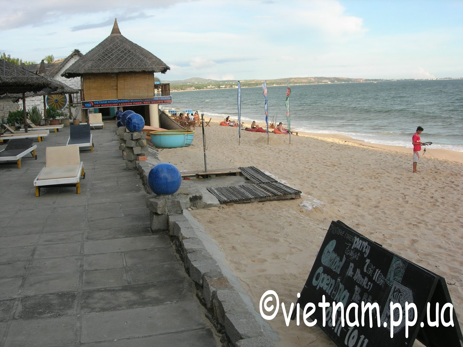 Пляжи Вьетнама
