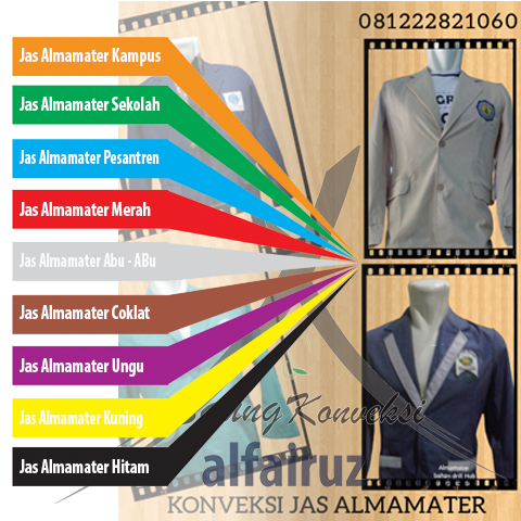 Jas Almamater