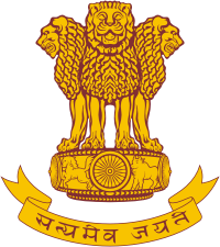 District Court Fatehabad
