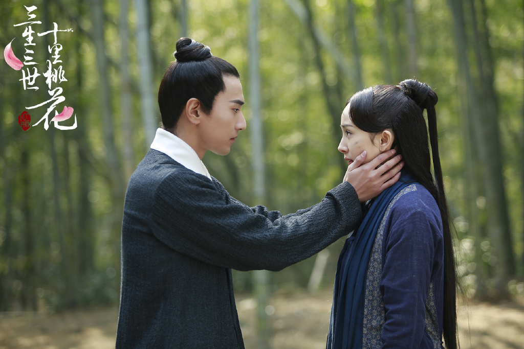 три жизни три мира десять миль персиковых цветков дорама. три жизни три мира десять миль персиковых цветков дорама. три жизни три мира десять миль персиковых цветков поцелуй. три жизни три мира дорама. Three lives three worlds, ten miles of peach blossom.