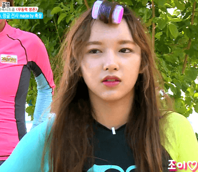 어제 정법 귀여운 성소.gif | 인스티즈