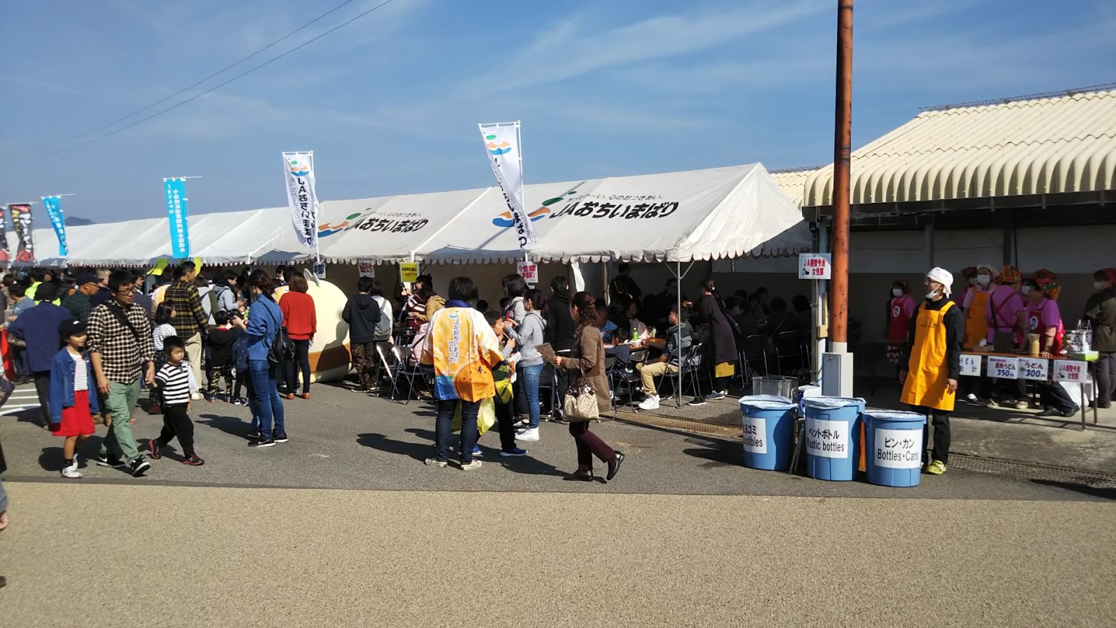 朝夕仰ぎて27 今治 大阪 東京 今治農業漁協祭り 11月11日今治港フェリー乗場