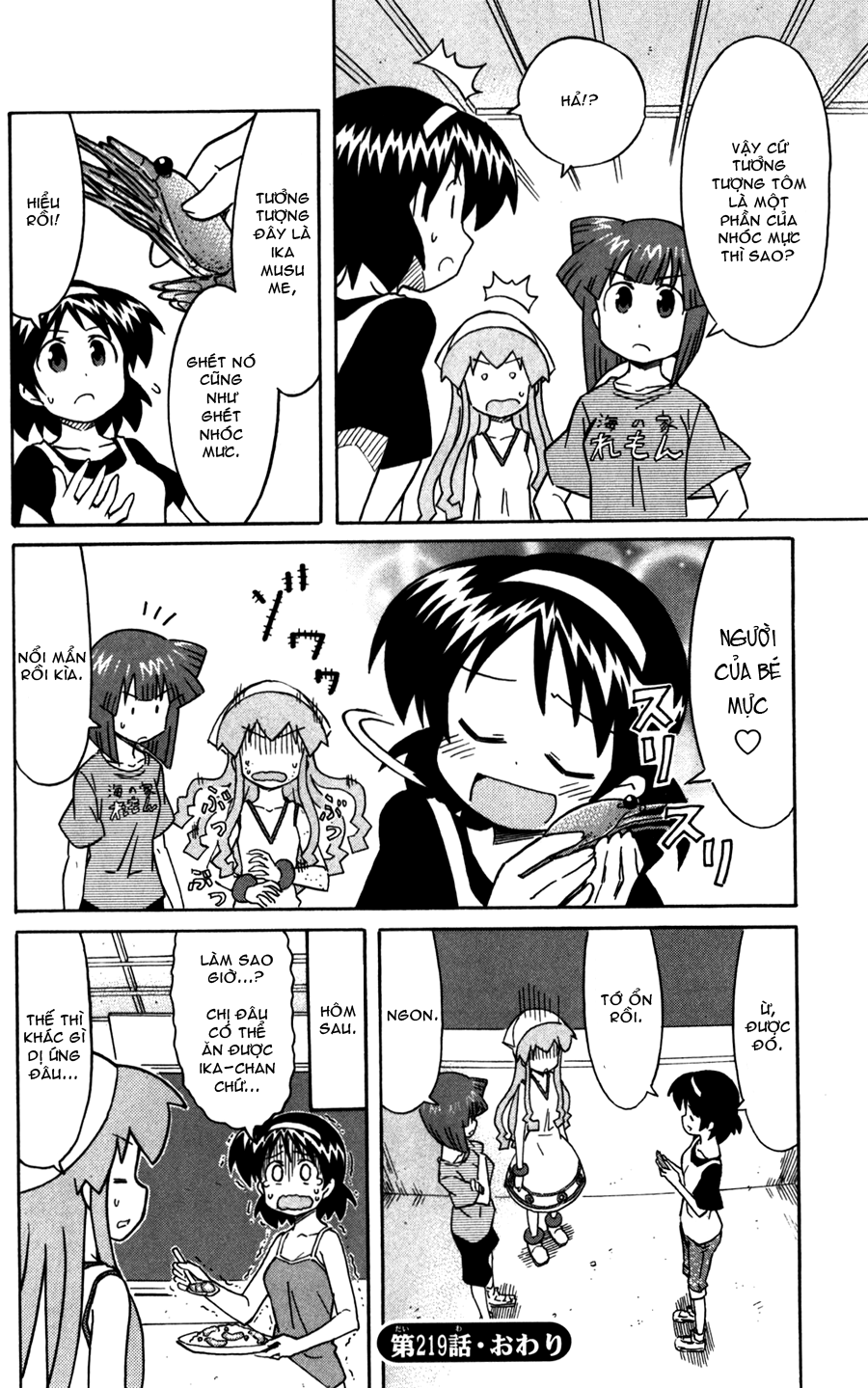 Shinryaku! Ika Musume Chap 219 - Truyen.Chap.VN