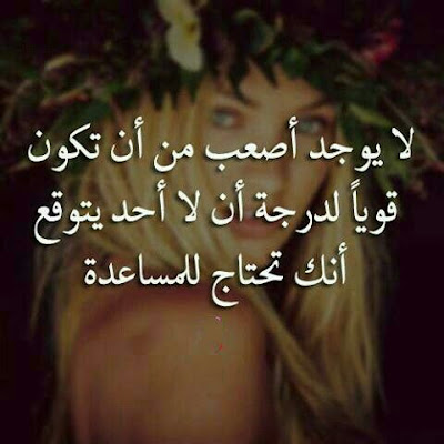 صور جميلة