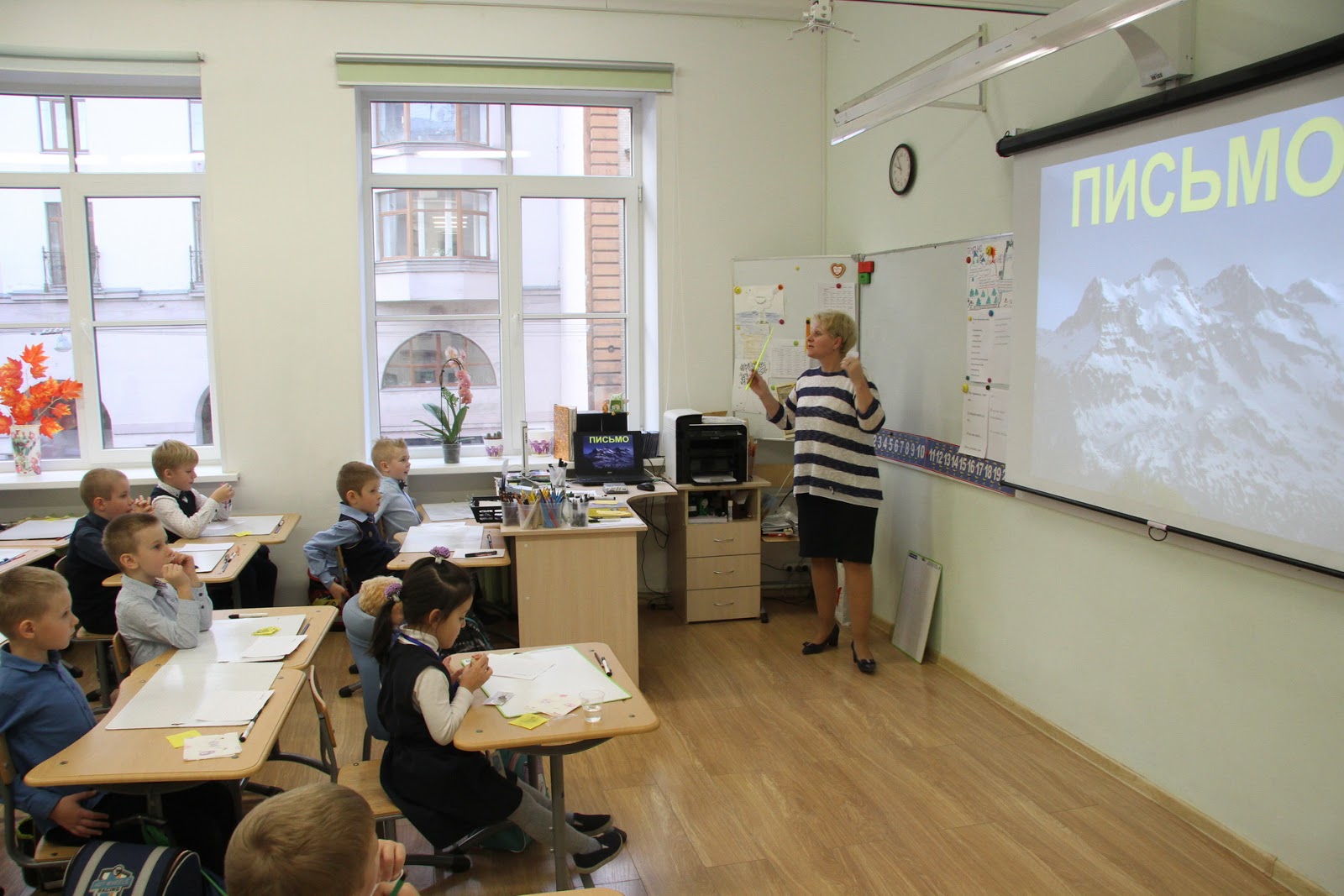 школа разумов. школа интеллект фото. школа разума. школа разума челябинск учителя. школа разумов.