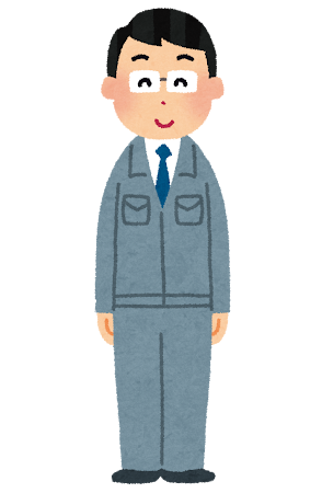ネクタイと作業服を着た男性のイラストの