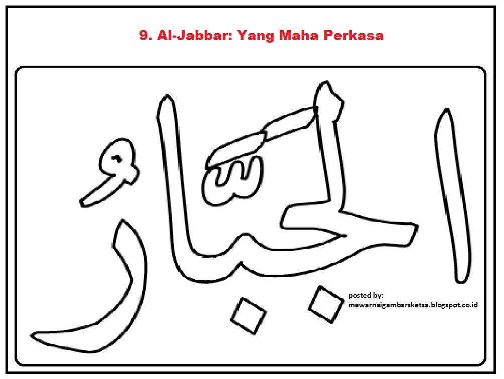 Cara Mewarnai Asmaul Husna Download Gambar Mewarnai Gratis