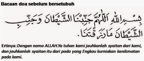 Bacaan Doa Bersetubuh Dan Artinya Kumpulan Doa Terbaik
