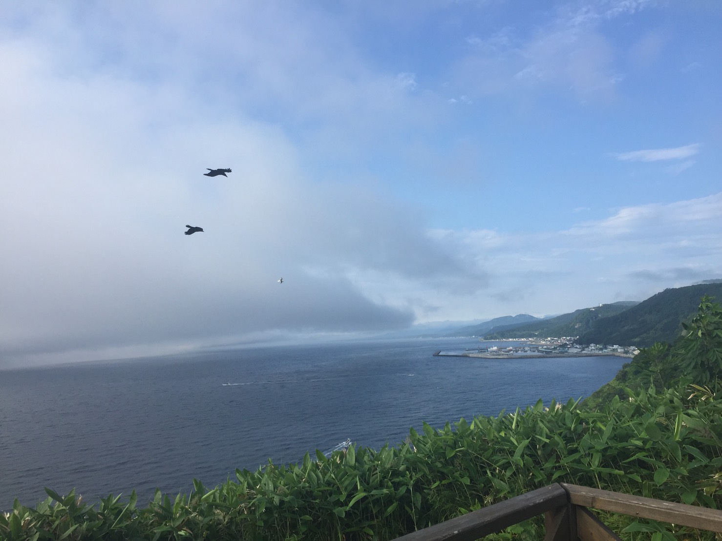 久しぶりの知床連山